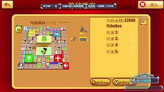 【小蜜蜂】继续点播月