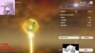 【原神】好兄弟来个大气
