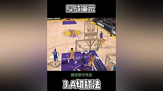 振哥：快打旋风7秒进攻~
