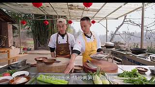 厨师长教你做菜