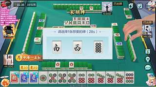 百变斗牌排位啦