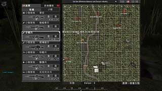 真实行动游戏模组