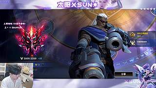 ☀无敌射手1v9王者上至尊~
