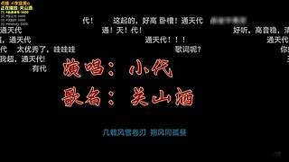【神乐】人最重要是找到属于自己的世界