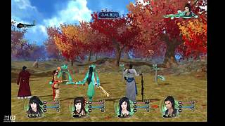 经典武侠 仙剑奇侠传4、5前传、5