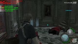 第一次打改版