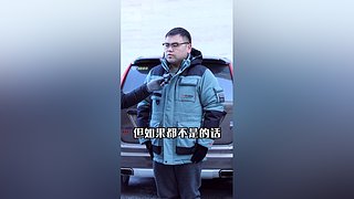 一鹿有车的直播间