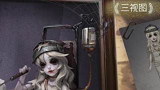 【鬼刃解说】玩第五人格，一定要笑着玩！~
