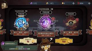 【鬼刃解说】玩第五人格，一定要笑着玩！~