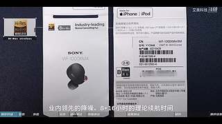 关注艾奥科技，获取更多案例