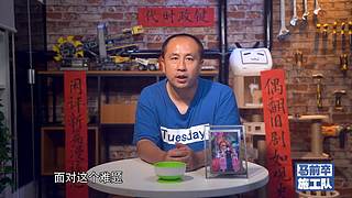 观视频工作室的直播间