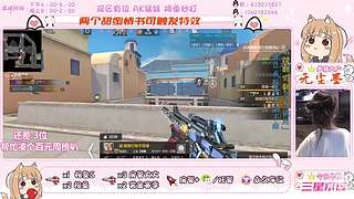 主包一起玩吖