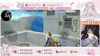 主包一起玩吖