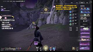 万钧修炼之路