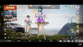 安安静静的直播间 8969923