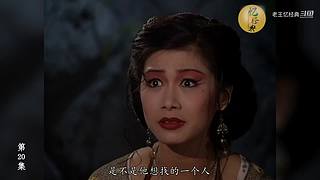 港式西游经典解说中