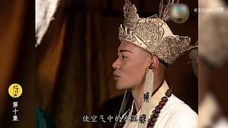 港式西游经典解说中