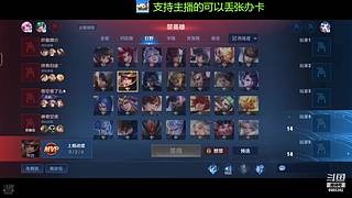 免费带粉上车啦，新人请多多支持