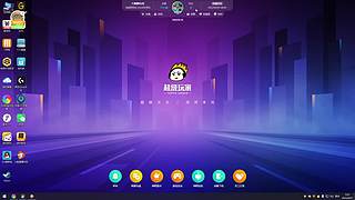 一个有故事的胖子~