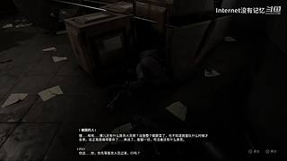 游戏全流程见我的视频