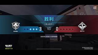 只会白给的白鸽娱乐且白给 大家来唠嗑