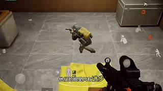 暗区摸金校尉 9154008