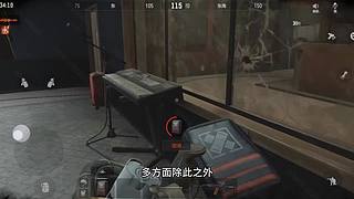 暗区摸金校尉 9154008