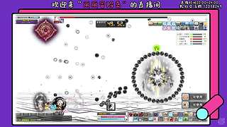 二哈のLINK号