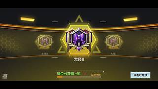 随缘播，工会勿扰！