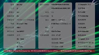 喜欢就买JustBuy的直播间