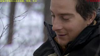 荒野求生，带大家体验不一样的生活