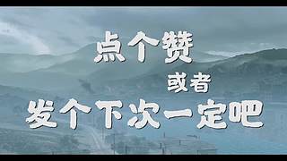 战地5全武器系列 ！