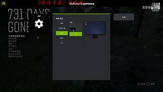 主机游戏随机玩 9280423