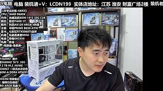 DIY定制电脑就找我！