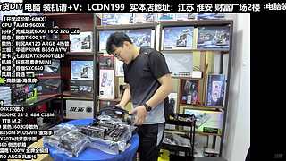 DIY定制电脑就找我！