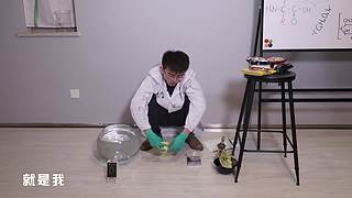 【毕导】数理化狂热爱好者