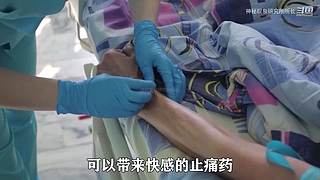 神秘现象研究调查报告！
