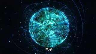【所长来了】打开宇宙的未知