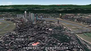 地缘志的直播间