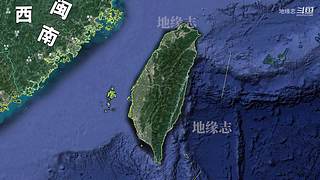 地缘志的直播间