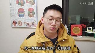 罗夕夕博士的直播间