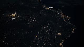 直播从空间站看地球