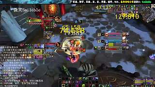 盗贼PVP 2400 攻略分享