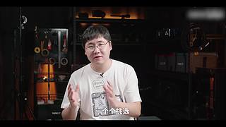 华为发布会 厉害邀请你连麦一起看