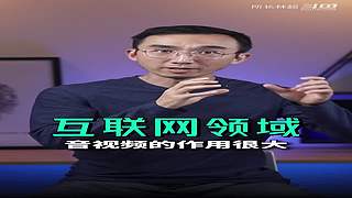 揭秘未来暗门