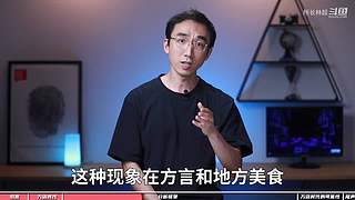 揭秘未来暗门