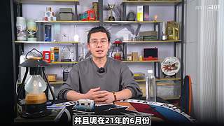 最全房车介绍直播
