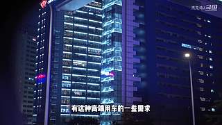 杰克涛J的直播间