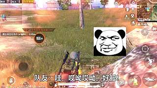 小奔奔解说的直播间