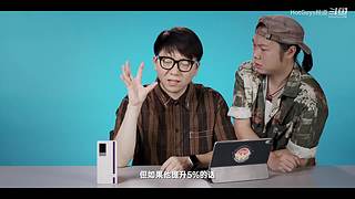 HotGuys频道的直播间